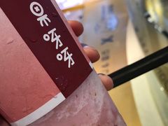 -果呀呀(国金街店)