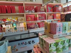 -知味观小吃·简餐·糕点(萧山店)