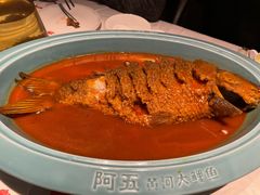 -阿五黄河大鲤鱼(英协路店)