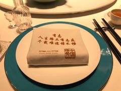 -湘上湘(正大中心总店)
