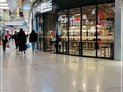 -原麦山丘(西红门荟聚店)