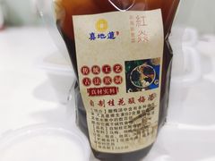 -真地道京味府·鲜橙烤鸭·北京菜(朝阳公园·甜水园店)