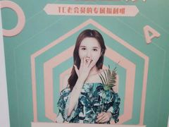 -ME Marvel English 麦迩威英语(万象城校区)