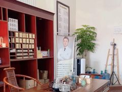 -脊艾堂推拿·艾灸(美年广场店)