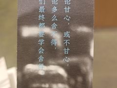 -当当书店(国泰广场店)