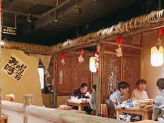 -破三川·新川菜(静安大融城店)