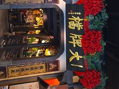 -南京大牌档(中关村领展广场店)