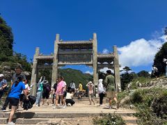 -牛背梁国家森林公园