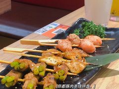 -西月山居匠心创意料理(江汉路新佳丽广场店)