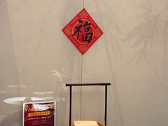 -觅唐MITONG(鸟巢店)