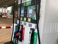 -中石化加油卡销售营业厅(浙江杭州秋涛路发卡点)