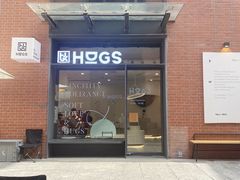 门面-HUGS coffee(东区店)