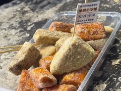 -普宁反沙番薯芋头