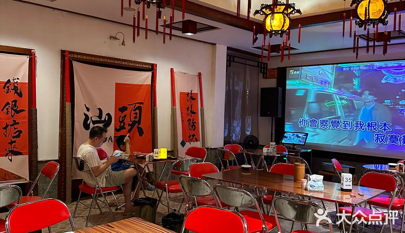 汕头这家烧烤真的没人推吗！？巨好吃啊[流泪][流泪]