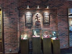 -和生记老菜馆(石韵苑店)