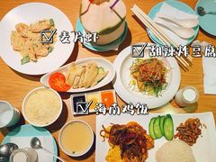 -新加坡高记KOO KEE Restaurant(盈科店)