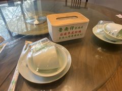 -鲁南仔·滕州炒鸡(经三路店)