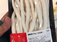 -盒马鲜生(文景博乐里购物广场店)