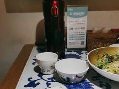 -江南赋(内蒙古大厦店)