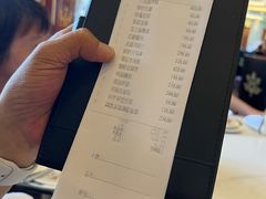 -上海和平饭店龙凤厅 Dragon Phoenix