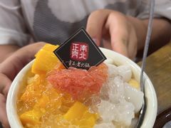 -正南齊北重庆老火锅(光华村直营店)