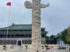 -国家图书馆·古籍馆