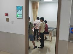 -厦门大学附属中山医院(本部)