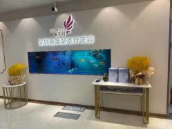 -丽美妍医疗美容·皮秒·立体分层抗衰