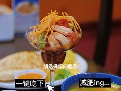 -panchos 墨西哥餐厅(嘉绿苑店)