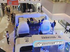 -万达广场(无锡滨湖店)