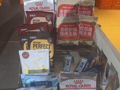 -MARSMART PETS火星宠物超市(1733店)