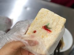 -芳婆糕团店(王府大街店)