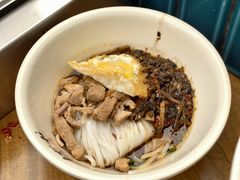 -易裕和·长沙米粉(竹塘西路店)