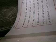 android_upload_pic-上海四行仓库抗战纪念馆