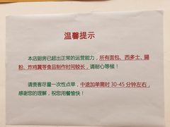 -華叔茶記