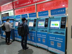 -杭州九堡客运中心