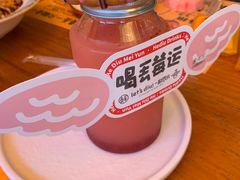 -喝丢一只鞋海鲜烧烤·海肠捞饭(文体街店)