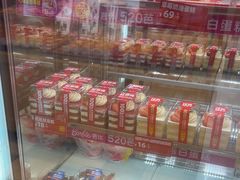 -味多美蛋糕(古城店)