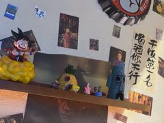 -三杯赤運·中式小酒馆(所城里店)