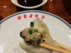 -那家老院子东北菜·饺子·小鸡炖蘑菇(艳华街店)