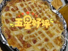 -小菜园新徽菜(常州武进吾悦店)