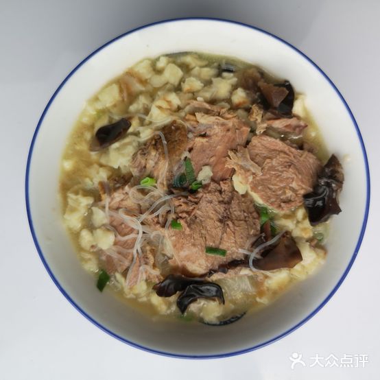 星月斋牛羊肉泡馍(CCB建融家园店)