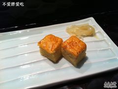 鸡蛋糕-松涛日本料理