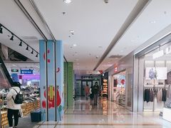 -首开福茂购物中心(宋家庄店)