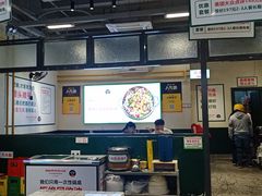 大堂-晓彭肥肠鸡·泡椒鸡火锅(水木天地店)