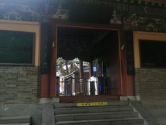 -龙门石窟-香山寺