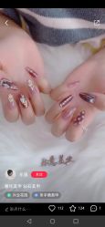 -Pink You美甲洗眉纹绣定制中心
