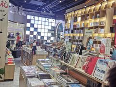 -新华书店(印象城店)