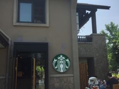 -星巴克臻选(杭州良渚文化村店)