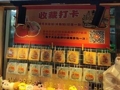 -南沙辉记烧鸡·荔枝木炭火吊烧(旧镇店)